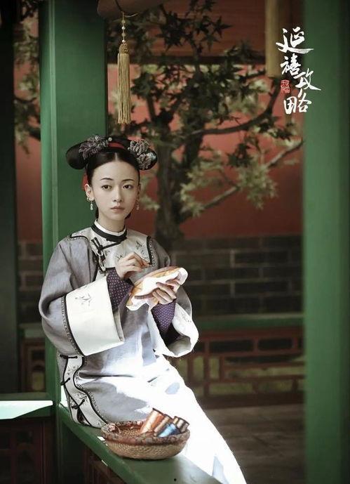 娱乐吃瓜君于正