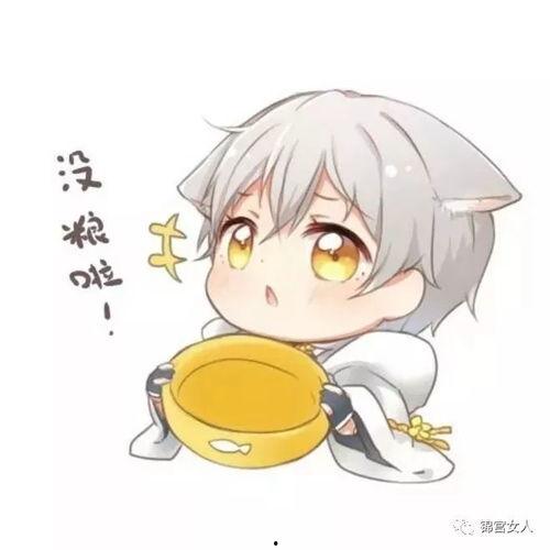 娱乐吃瓜酱老人头像高清,揭秘娱乐吃瓜酱老人头像背后的故事