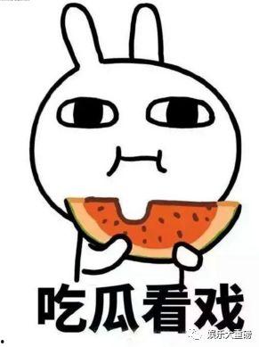 娱乐吃瓜君被谁警告,幕后真相竟成热议焦点！